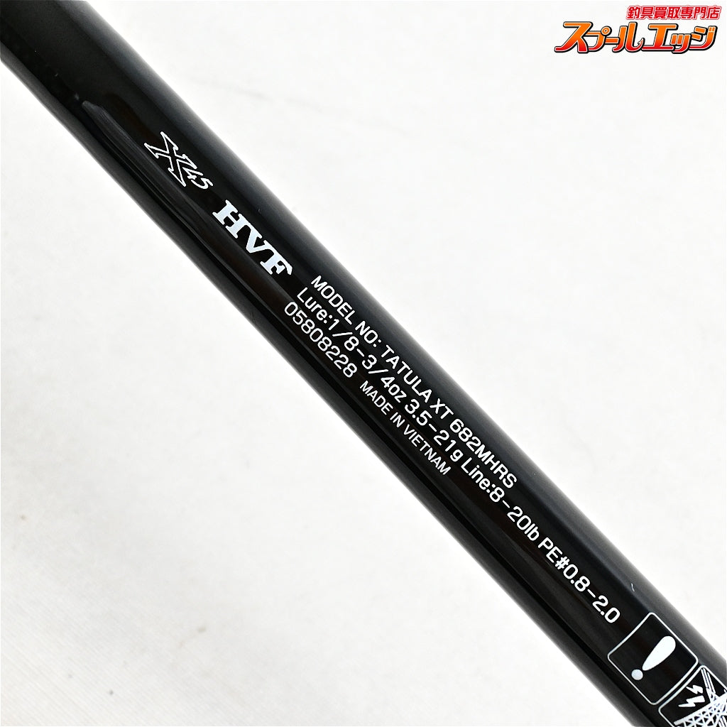【ダイワ】 24タトゥーラ XT 682MHRS DAIWA TATULA ブラックバス K_149
