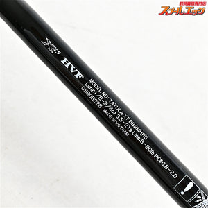 【ダイワ】 24タトゥーラ XT 682MHRS DAIWA TATULA ブラックバス K_149
