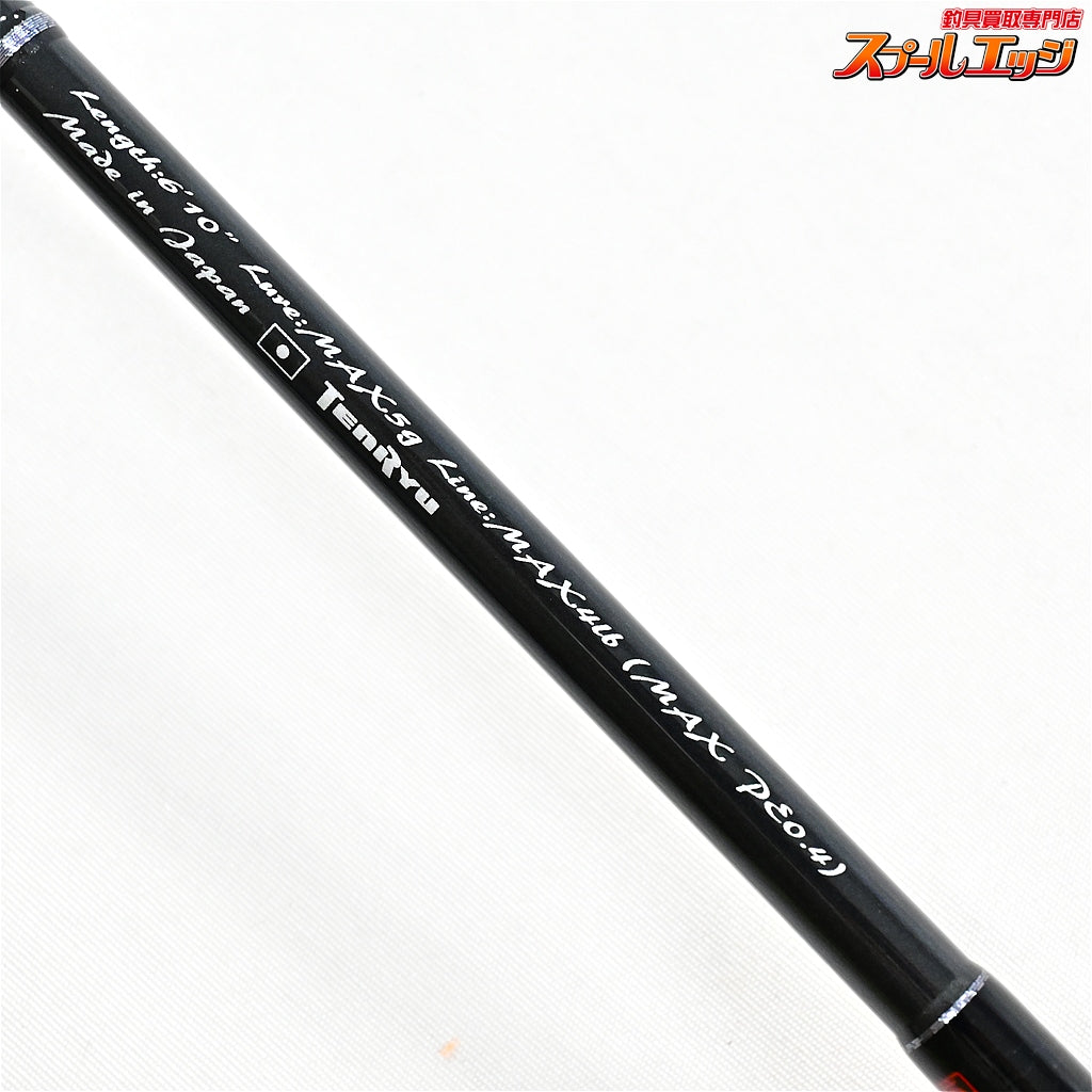 【テンリュウ】 天龍 ルナキア LK6102S-MLT ENRYU Lunakia アジ メバル メッキ K_149
