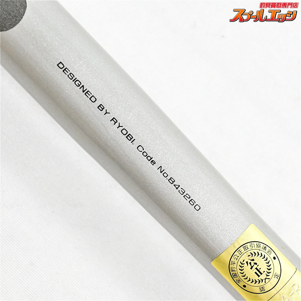 【リョービ】 CRS レボリューション 磯 XS FF06-53 RYOBI CRS Revilution ISO グレ チヌ メジナ K_163