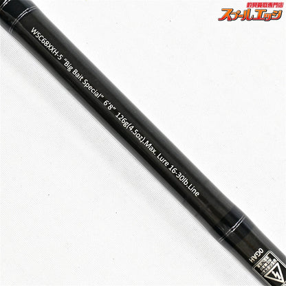 【レジットデザイン】 ワイルドサイド WSC-68XXH-5 ビッグベイトスペシャル LEGIT-DESIGN WILD SIDE ブラックバス シーバス K_090