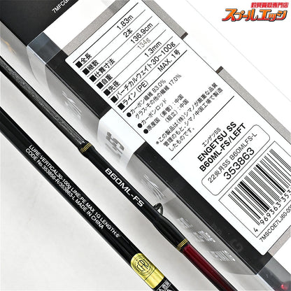 【シマノ】 22炎月 SS フルソリッド B60ML-FS 左巻き仕様 SHIMANO ENGETU LEFT マダイ K_187
