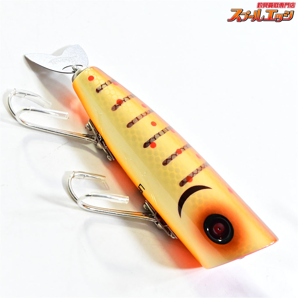 【ライフベイト】 エプシロンポッパー フィッシュテール スローテーパー オリカラ BBSF LIFEBAIT Slowtaper K_060