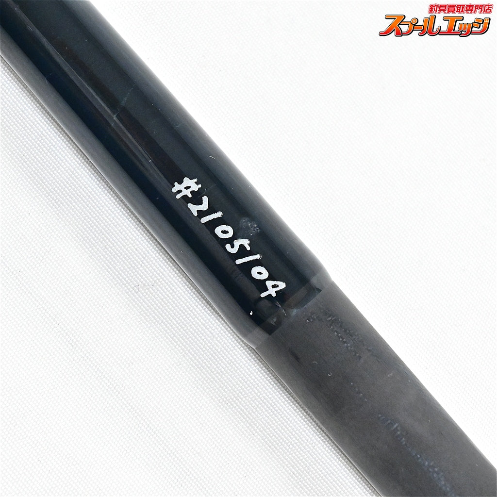 【レスターファインxライズ】 ブラックブレイズ TU76 フルレングスボロン 7.6ft RestaffinexRISE BlackBlaze BORON キハダマグロ ブリ ヒラマサ K_188