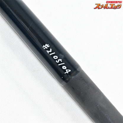 【レスターファインxライズ】 ブラックブレイズ TU76 フルレングスボロン 7.6ft RestaffinexRISE BlackBlaze BORON キハダマグロ ブリ ヒラマサ K_188