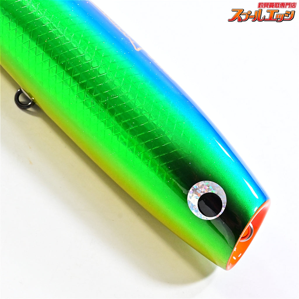 【ソウルズ】 モグラッパー スリム 300-250g シイラ SOULS MOGURAPPER SLIM K_060