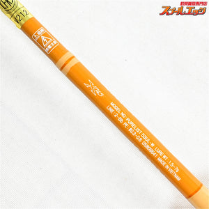 【ダイワ】 23ピュアリスト 53UL・W DAIWA PURELIST ヤマメ イワナ アマゴ K_125