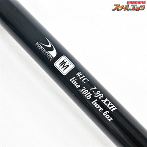 【DRT】 パルス 1C 7.9ft XXH グレークリップ イベント限定 DRT PULSE #1C 7.9ft XXH ブラックバス K_234