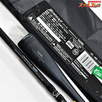 【シマノ】 26ゾディアス 166ML SHIMANO ZODIAS ブラックバス K_212