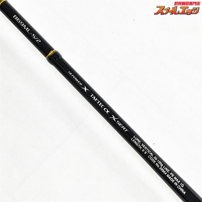 【シマノ】 21炎月 BB B69ML-S/2 SHIMANO ENGETSU マダイ K_148