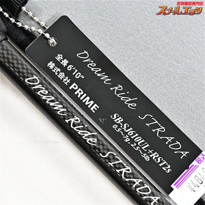 【キラーヒートxデジーノ】 23ストラーダ ブラック SB-SJ610UL+RST2S KILLER-HEATxDESIGNO STRADA BLACK ブラックバス K_226
