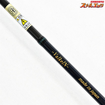 【ヴァルケイン】 ダーインスレイヴ 6.1L 6'1L Rev-A ValkeIN DainsleiF ニジマス ヤマメ イワナ アマゴ K_137