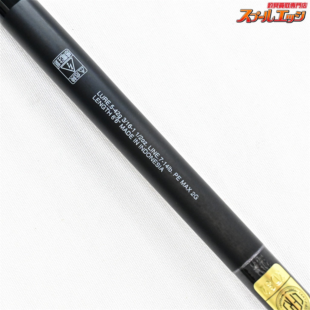 【シマノxジャッカル】 24ポイズンアドレナ 166ML/H SHIMANOxJACKALL POISON ADRENA ブラックバス K_211