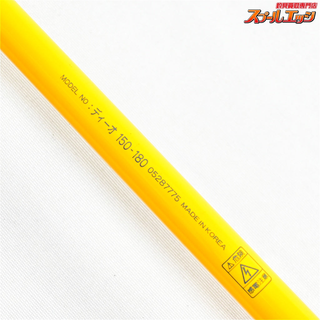 【ダイワ】 ディーオ 150-180 DAIWA DEEO アカムツ キンメ スルメイカ K_157