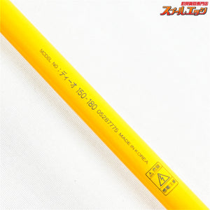 【ダイワ】 ディーオ 150-180 DAIWA DEEO アカムツ キンメ スルメイカ K_157