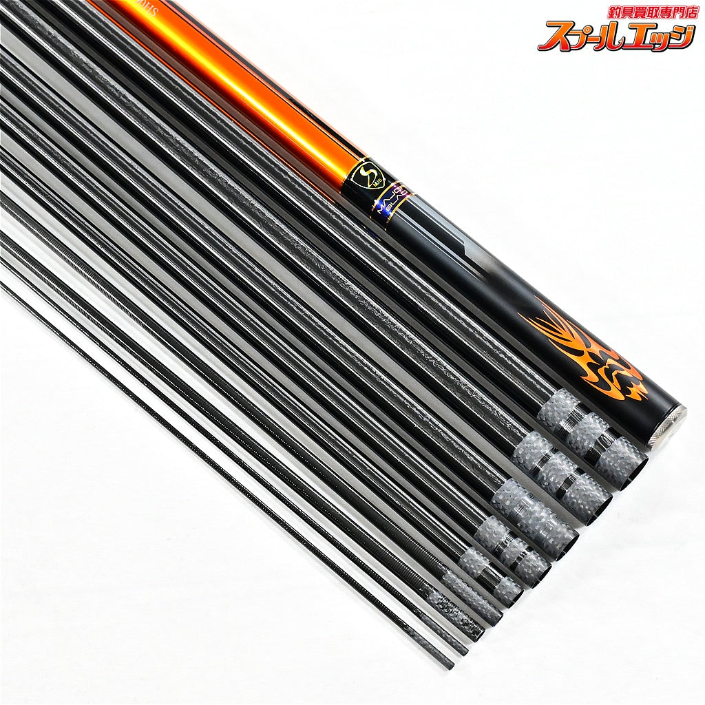 【シモツケ】 下野 MJBメジャーブラッド ゼスターバージョン 90HS 2026年モデル 替え穂付き SHIMOTSUME MAJOR BLAD アユ K_188