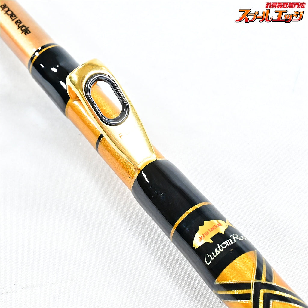 【アルファタックル】 HQヘッドクォーター スプレンダー モデル6-10LBS alpha tackle Head Quarter Splendor MODEL ワラサ カツオ シイラ K_245
