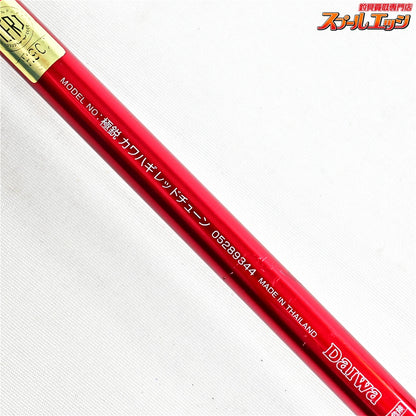 【ダイワ】 極鋭 カワハギ レッドチューン DAIWA KYOKUEI KAWAHAGI カワハギ K_223