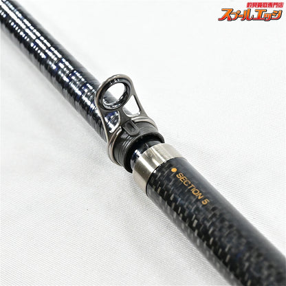 【リョービ】 CRS レボリューション 磯 XS FF06-53 RYOBI CRS Revilution ISO グレ チヌ メジナ K_163