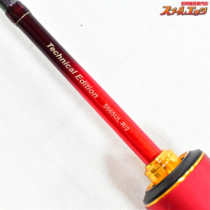【シマノ】 24ワールドシャウラ テクニカルエディション S66SUL-R/2 SHIMANO WORLD SHAULA ニジマス アジ メッキ K_178