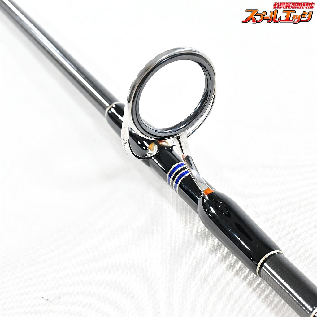 【MCワークス】 スローハンド 815PD ムービングベイトスペシャル MC-WORKS SLOW HAND キハダマグロ ヒラマサ ブリ K_220