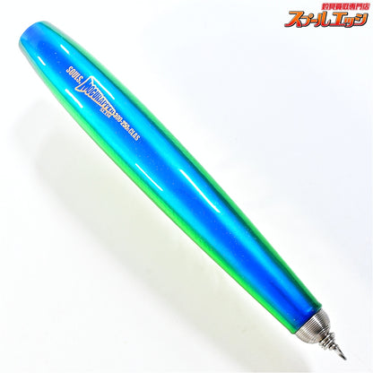 【ソウルズ】 モグラッパー スリム 300-250g シイラ SOULS MOGURAPPER SLIM K_060