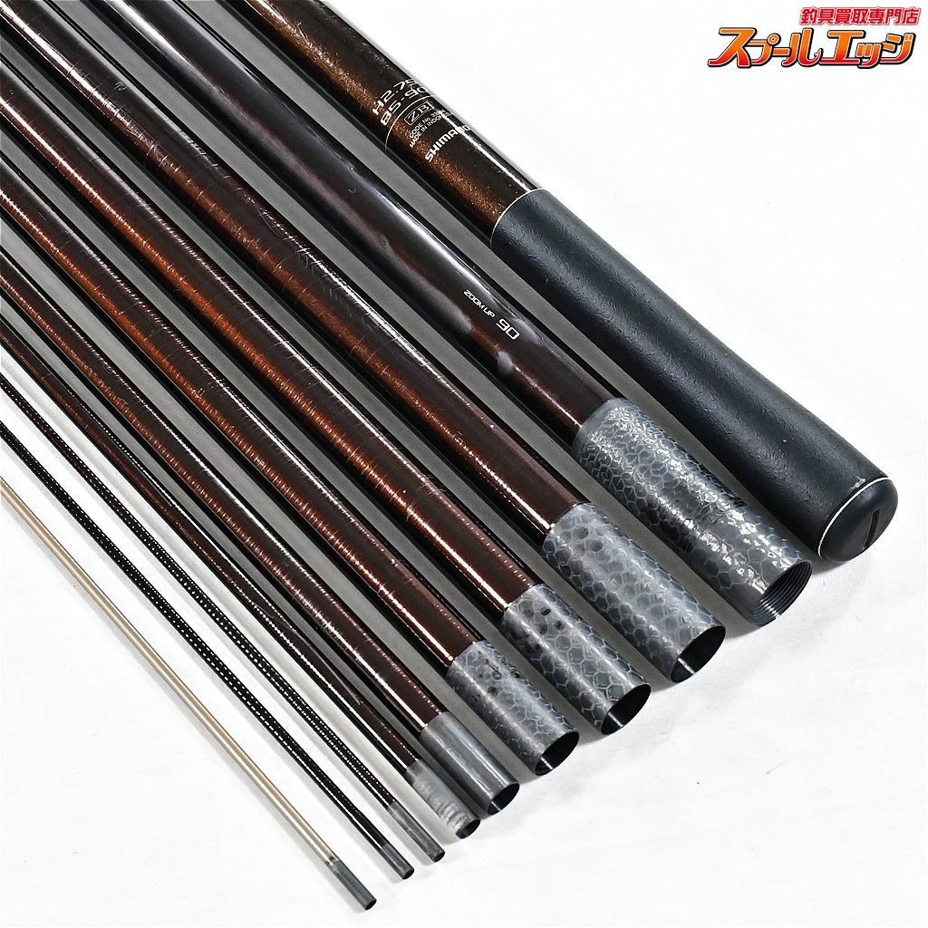 【シマノ】 11香鱗 H2.75 85-90ZB 替え穂2本？付き SHIMANO KOHRIN アユ K_192