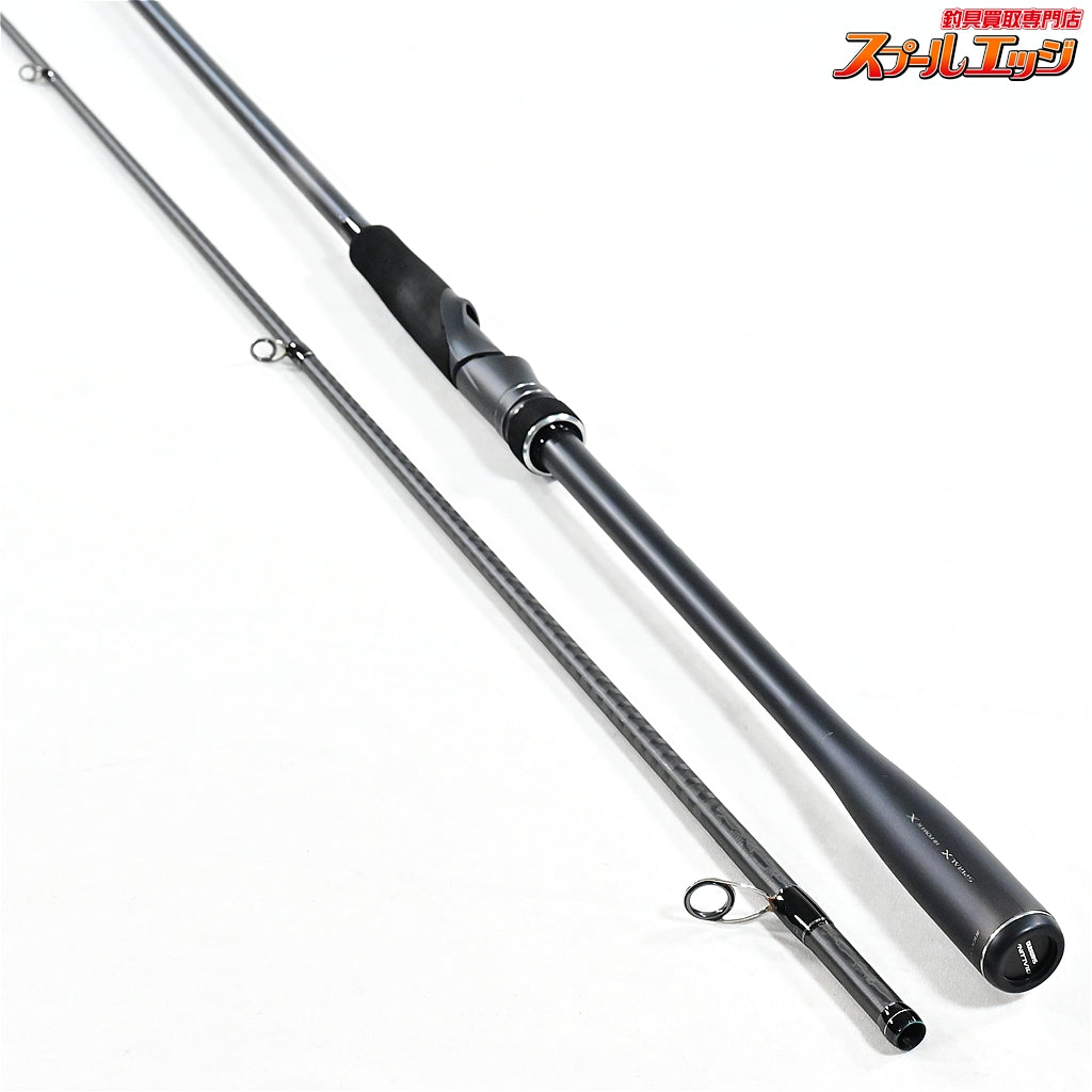 【シマノ】 23ディアルーナ S106M SHIMANO DIALUNA シーバス ヒラメ マゴチ K_206