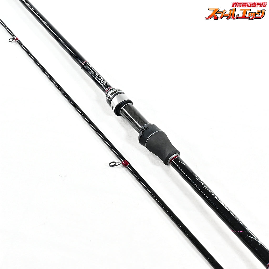 【バリバス】 ワークスリミテッド トーナメントドライブ ARD-61F-T2RX VARIVAS Tournament Drive ニジマス ヤマメ イワナ アマゴ K_138