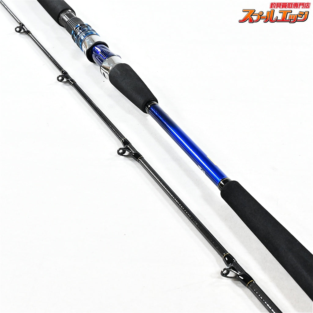 【ダイワ】 極鋭 コンセプトゲーム P HHH-205 AGS DAIWA KYOKUEI CONCEPT-GAME アカムツ カサゴ  K_162