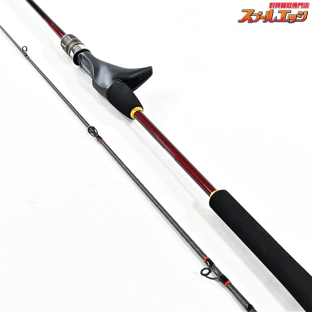 【シマノ】 21炎月 BB B69ML-S/2 SHIMANO ENGETSU マダイ K_148