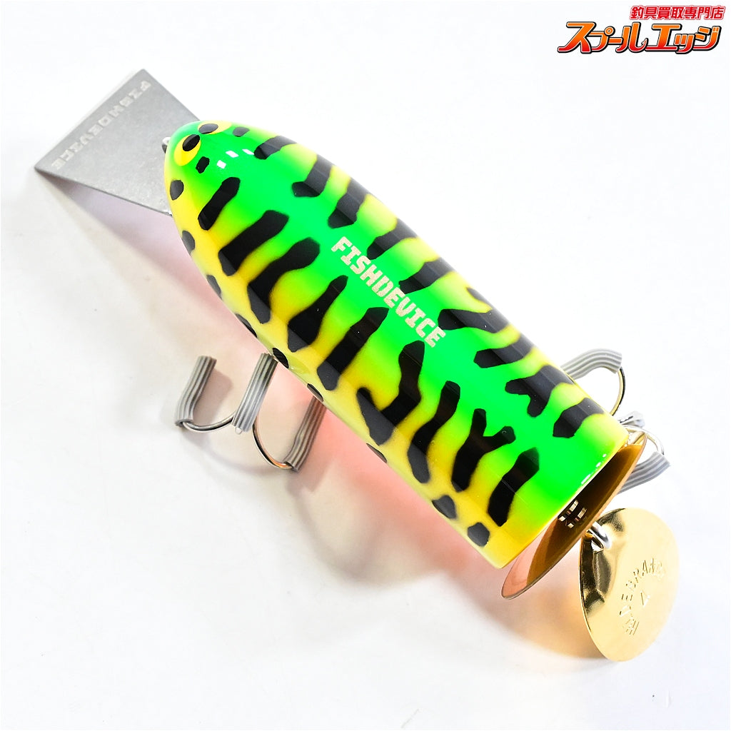 【フィッシュデバイス】 シンバルバド メタリックグリーンコーチ FISHDEVICE 淡水用ルアー K_060