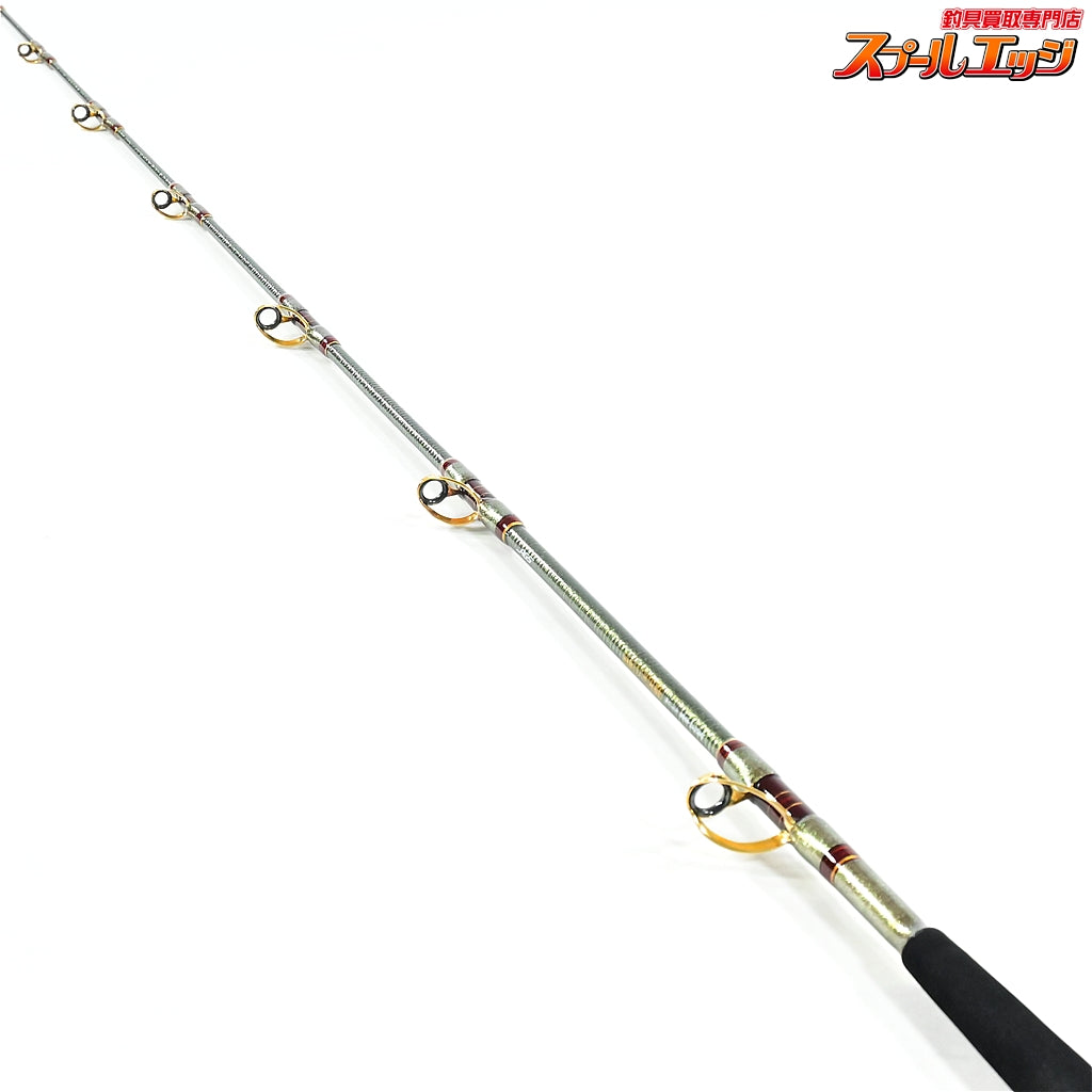 【ダイワ】 15マッドバイパー 落とし込み MHH-243SMT DAIWA MAD-VIPER OTOSHIKOMI ブリ ヒラマサ カンパチ K_249