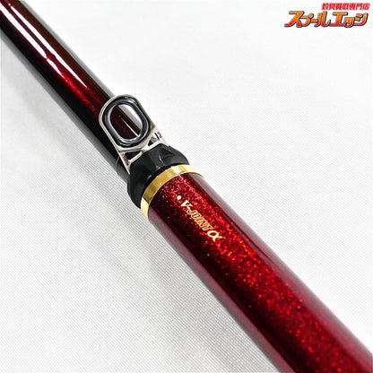 【ダイワ】 24モンスタ−トルク 尾長 H-53 DAIWA MONSTER TORQUE ONAGA グレ メジナ K_161