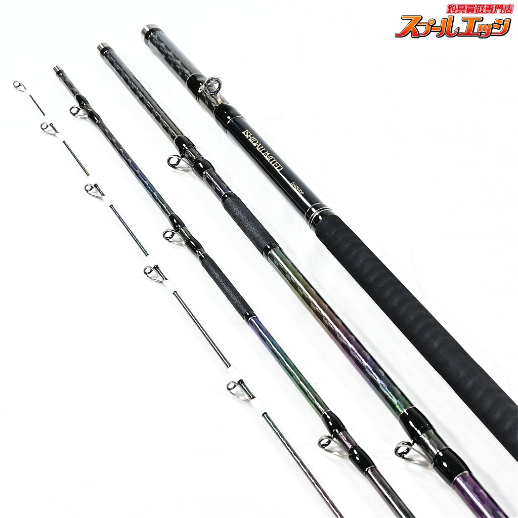 【シマノ】 石鯛リミテッド 500 手持 SHIMANO ISHIDAI LIMITED TEMOCHI イシダイ K_181