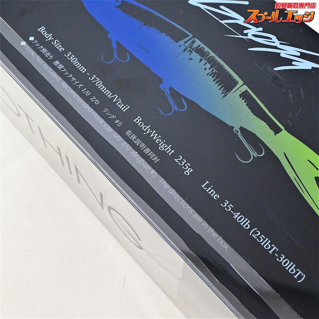 【DRT】 クラッシュゴースト 淡海ブルー ふるさと納税限定カラー DRT KLASH GOHST 淡水用ルアー バス シーバス K_060