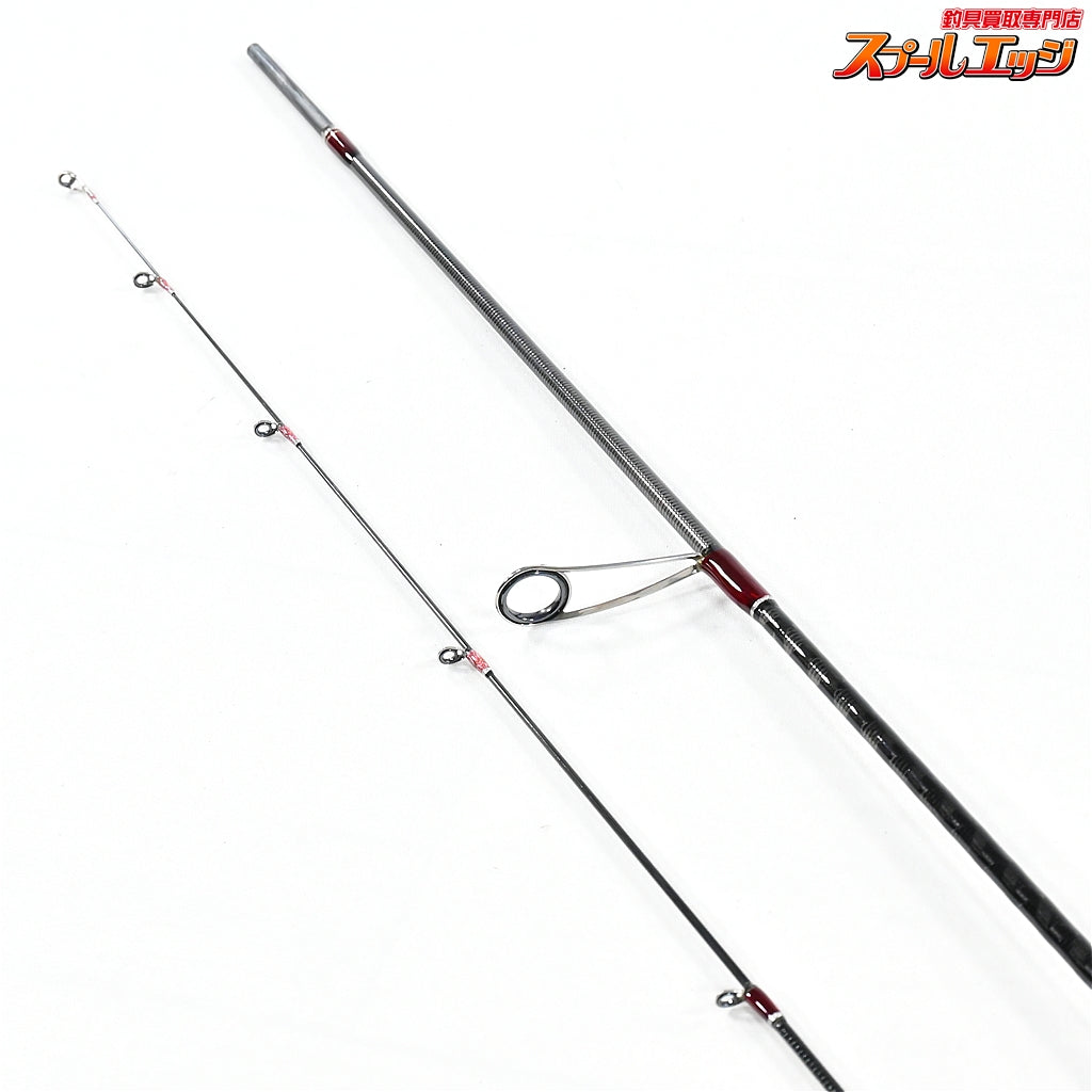 【メジャークラフト】 ファインテール エリアステージ FAX-S5102UL ソリッドモデル Major Craft Finetail ニジマス K_136