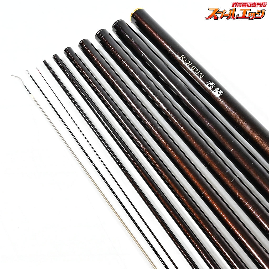【シマノ】 11香鱗 H2.75 85-90ZB 替え穂2本？付き SHIMANO KOHRIN アユ K_192