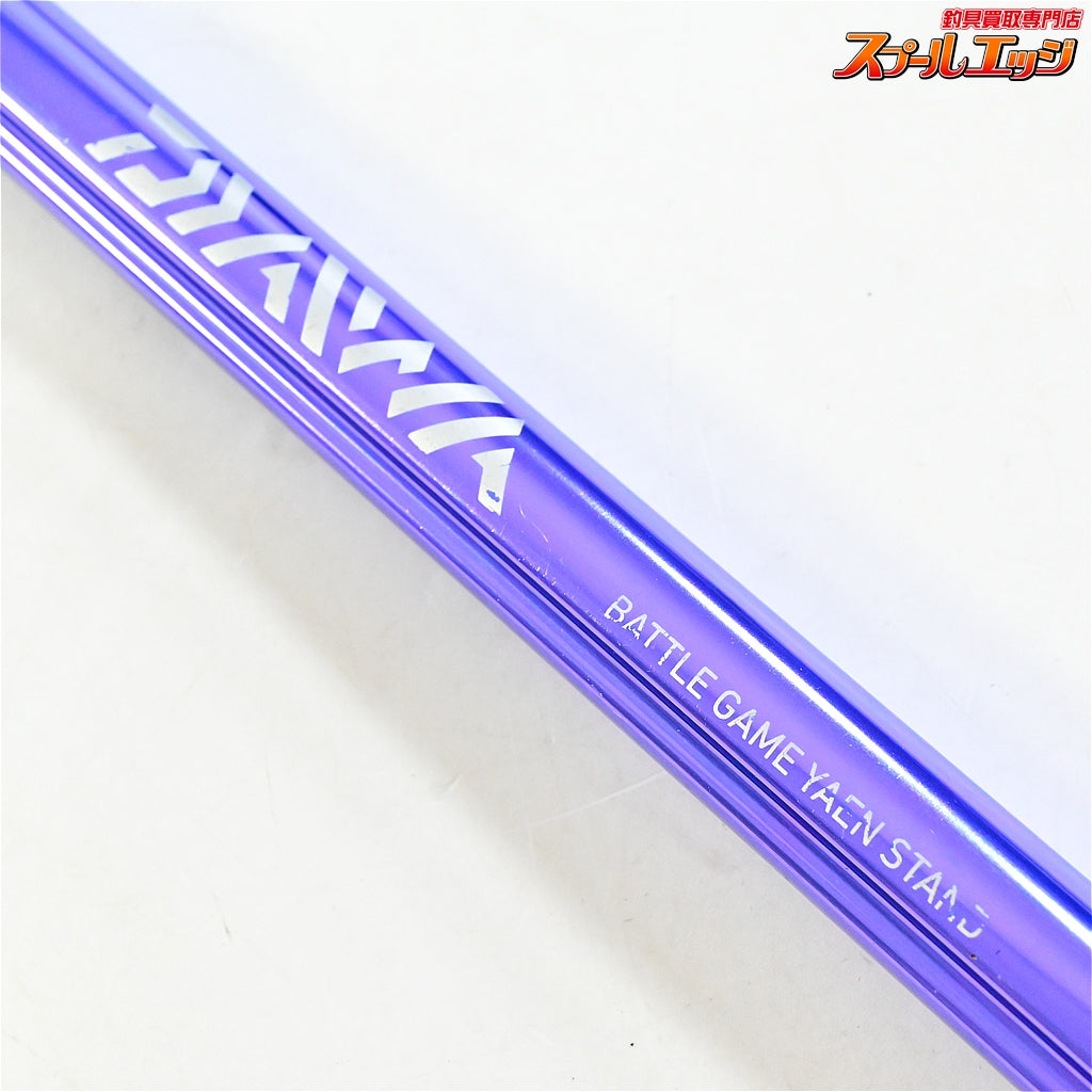 【ダイワ】 バトルゲーム ヤエン スタンド ブルー DAIWA BATTLE GAME 三脚 K_120