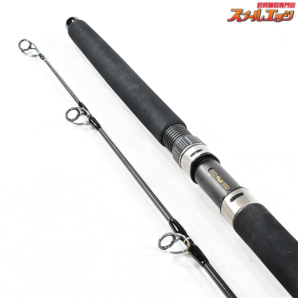 【カーペンター】 エンドレスパッション 85/36 強化レギュラー Carpenter Endless Passion キハダマグロ GT クロマグロ K_228