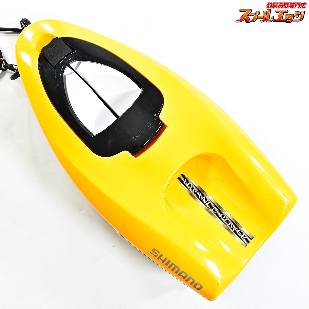 【シマノ】 アドバンスパワー HI-042P イエロー 鮎舟 引舟 友舟 曳舟 SHIMANO ADVANCE POWER K_100