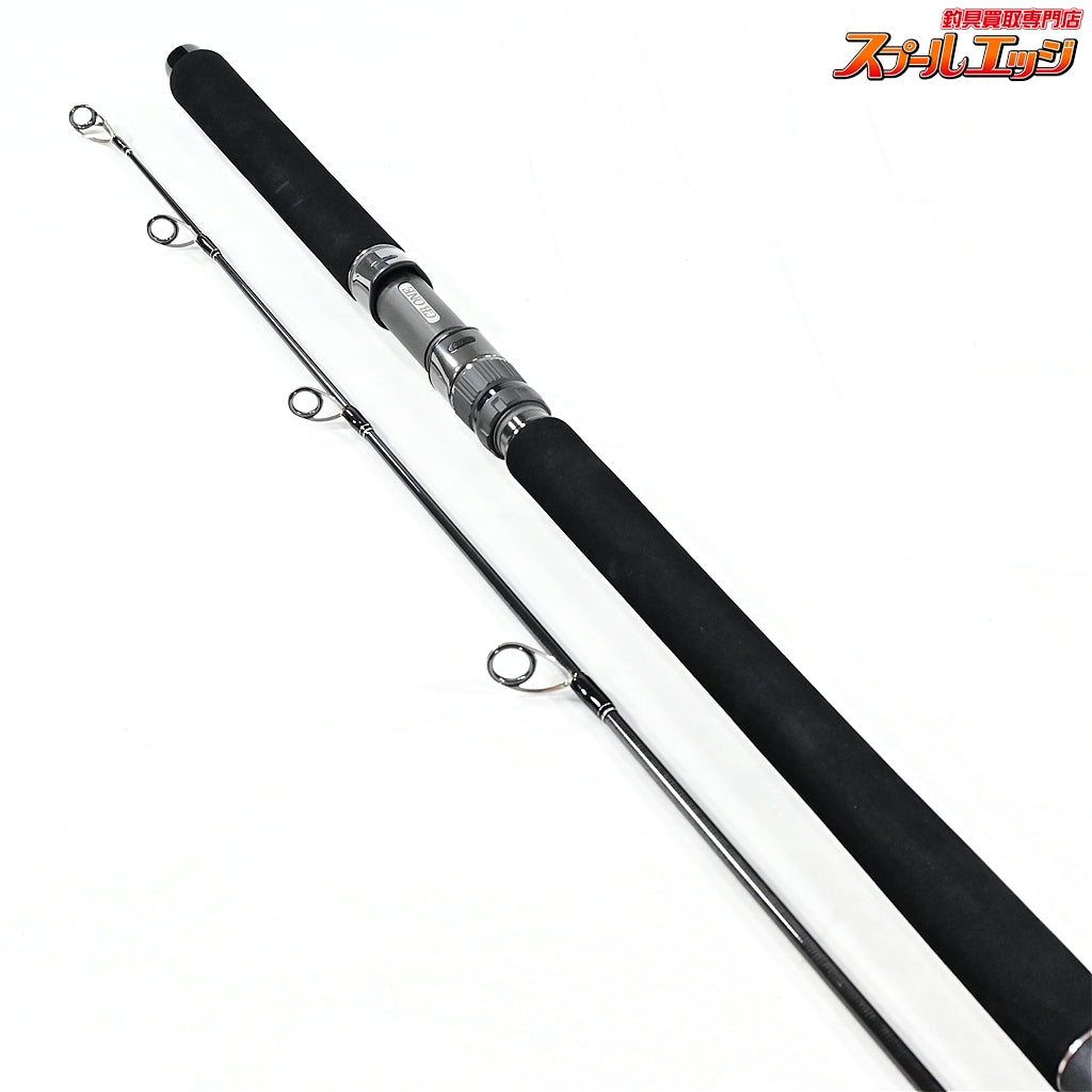 【CBONE】 シービーワン VFR 8310SPC ブルーウォータープラッギン CBONE VFR BLUE WATER PLUGG'N キハダマグロ ヒラマサ ブリ K_228