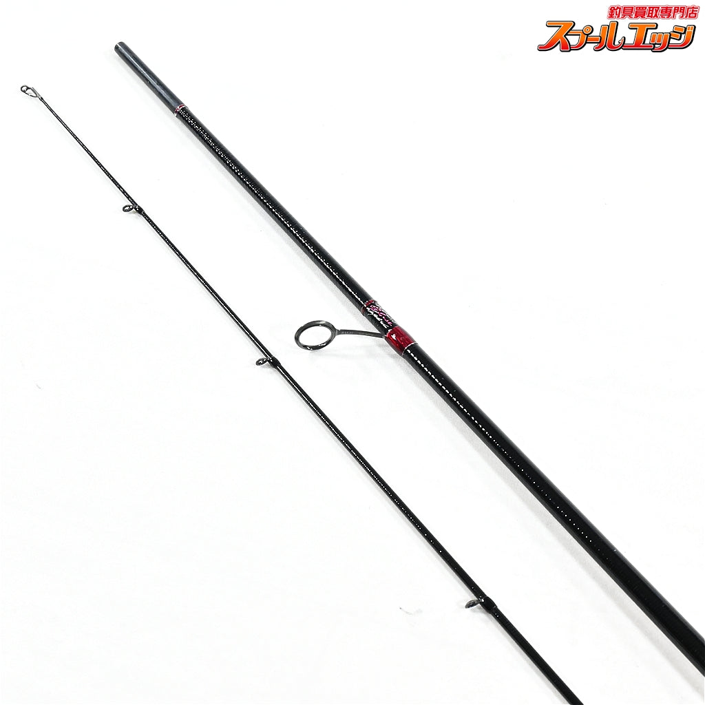 【バリバス】 ワークスリミテッド トーナメントドライブ ARD-61F-T2RX VARIVAS Tournament Drive ニジマス ヤマメ イワナ アマゴ K_138