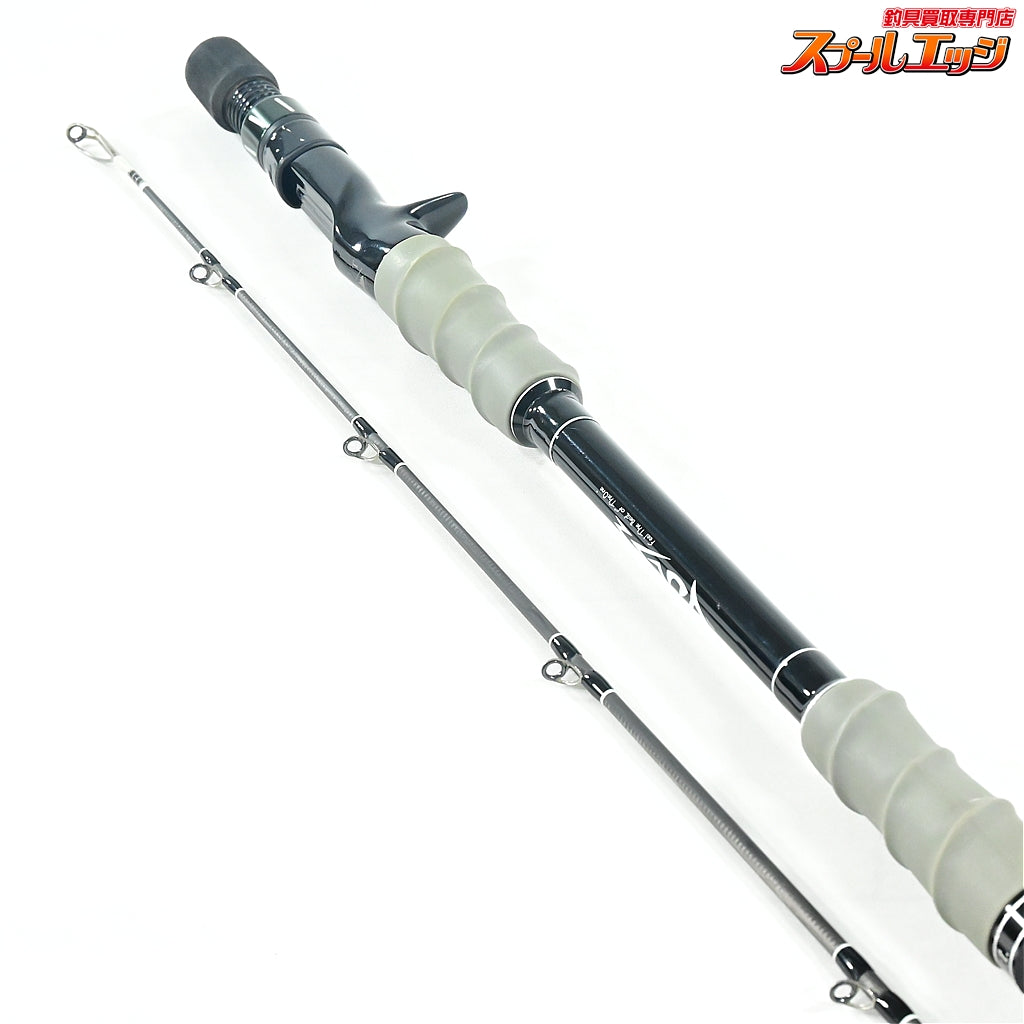 【DRT】 パルス 1C 7.9ft XXH グレークリップ イベント限定 DRT PULSE #1C 7.9ft XXH ブラックバス K_234