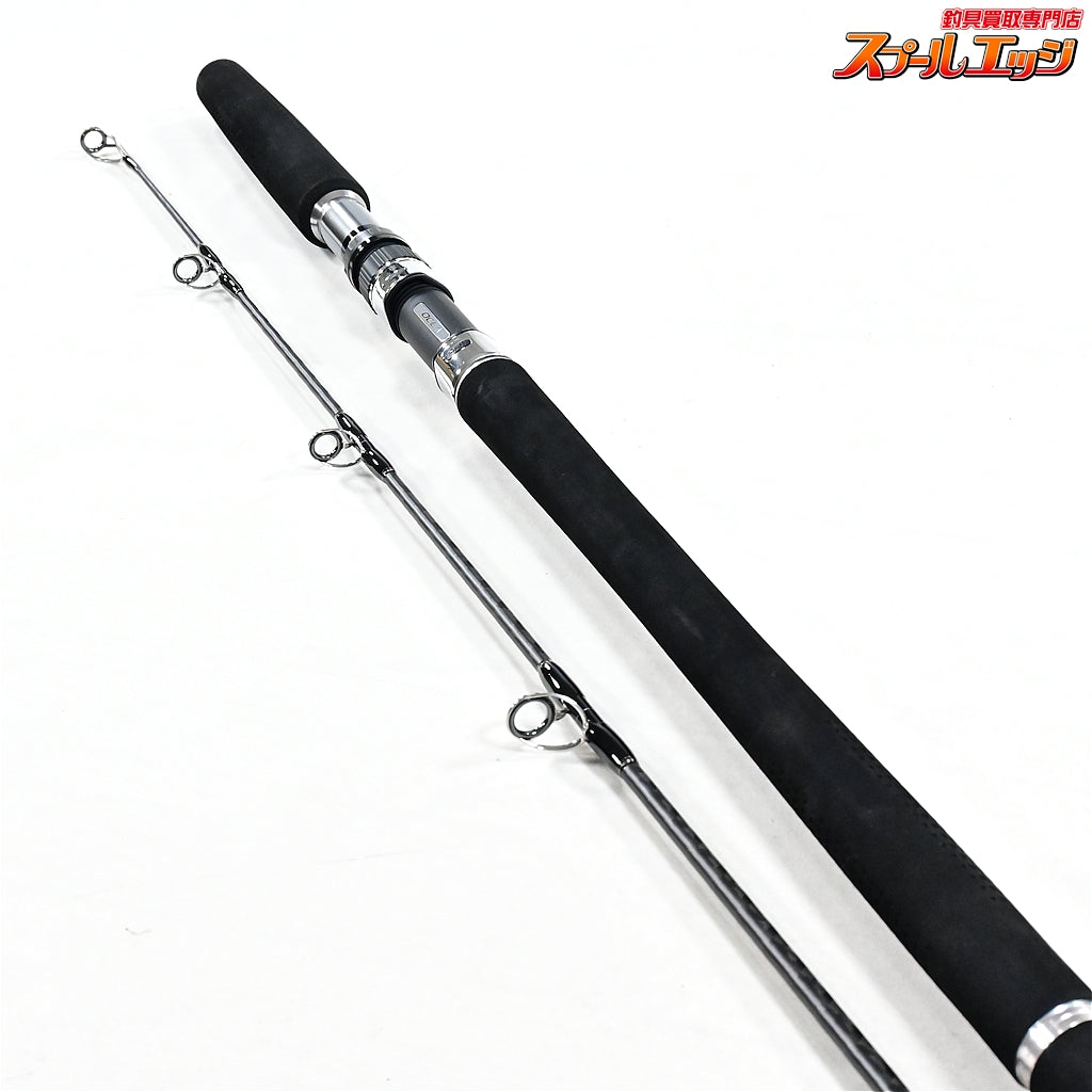 【シマノ】 17オシアプラッガー フルスロットル S83H SHIMANO OCEA PLUGGER キハダマグロ ヒラマサ カンパチ K_229