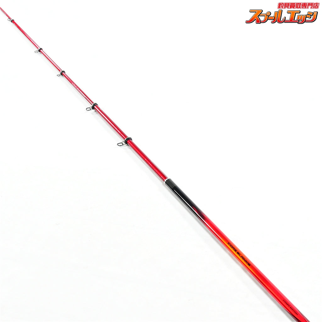 【シマノ】 19ファイアブラッド グレ 1-530 1号5.3m クレバーハント SHIMANO FIREBLOOD Gure CLEVERHUNT グレ メジナ K_165