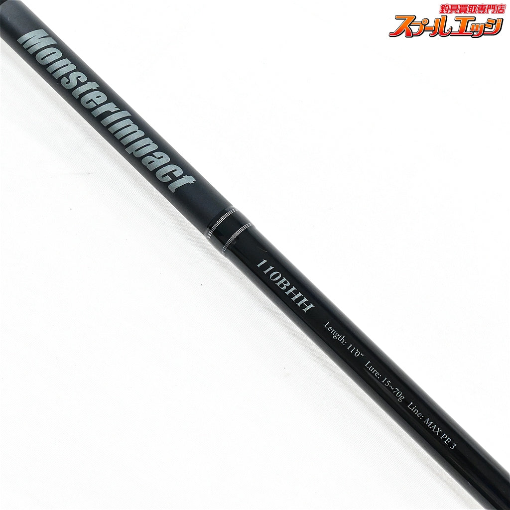 【リップルフィッシャー】 モンスターインパクト 110BHH ベイト RippleFisher MonsterImpact Bait model ヒラスズキ ブリ ヒラマサ K_220