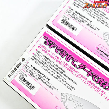 【ジャッカル】 ダウズスイマー 220SF スペアテール付 淡水系カラー 4点セット JACKALL DOWS SWIMMER 淡水用ルアー K_100