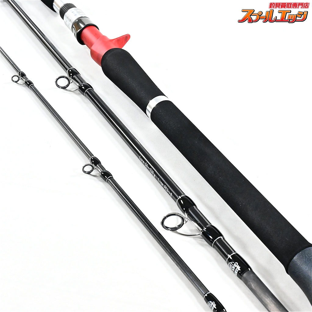 【フィッシュマン】 ブリスト ハイドロ 8.5XXH 85XXH FISHMAN BRIST HYDRO シーバス K_133