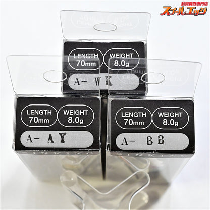 【ウッドリームxエムアイレ】 アルボル 70S シンキング 70mm 8.0g 3個セット WoodreamxMAIRE Arbor 淡水用ルアー K_060